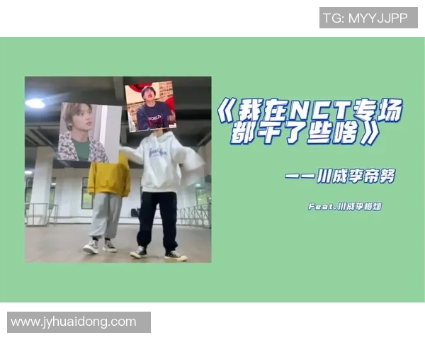 挑战极限一站到底足球带你领略足球的魅力与智慧