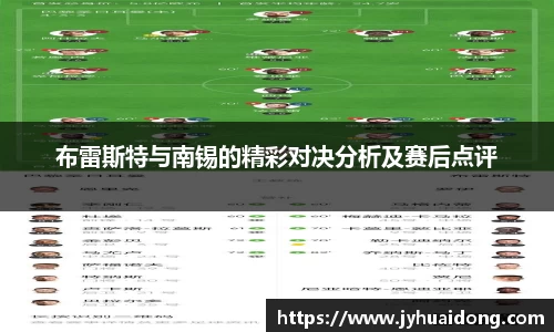 米兰milan官方网站