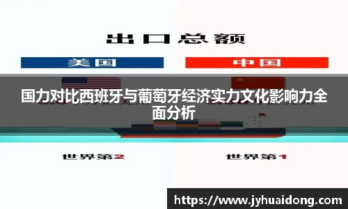 米兰milan官方网站