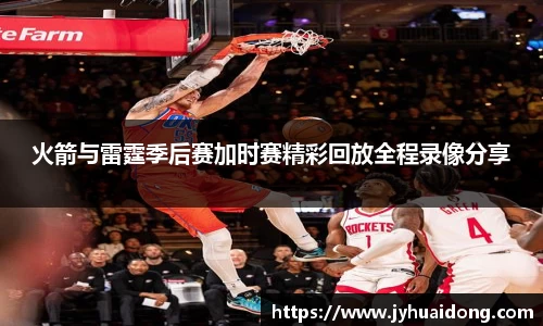 米兰milan官方网站