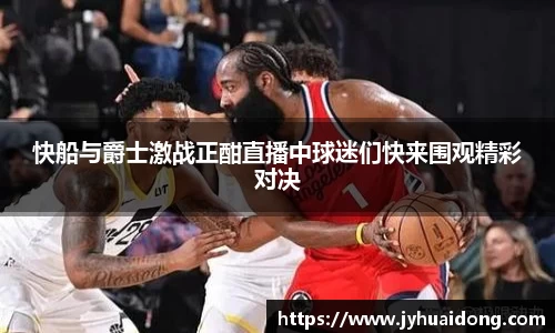 米兰milan官方网站