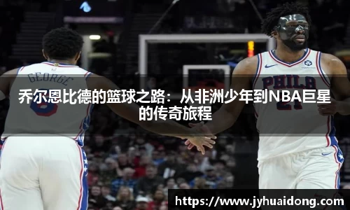 米兰milan官方网站