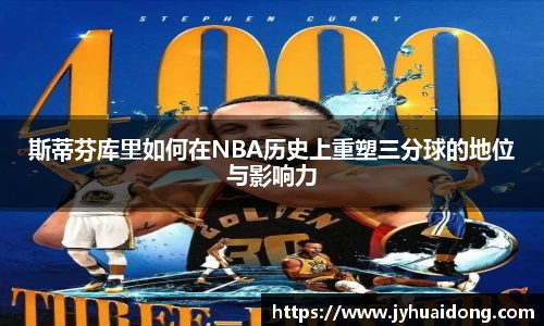 米兰milan官方网站