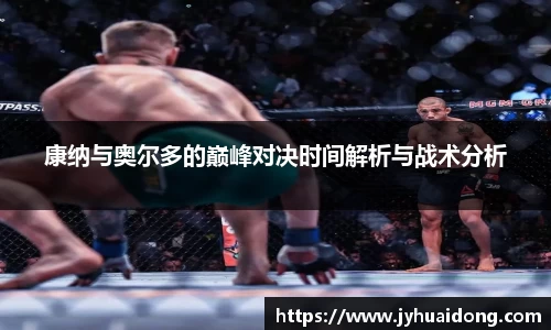 米兰milan官方网站