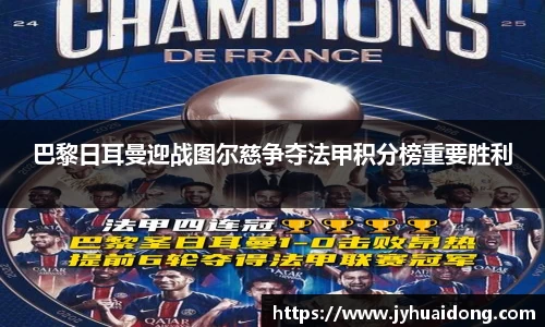 米兰milan官方网站