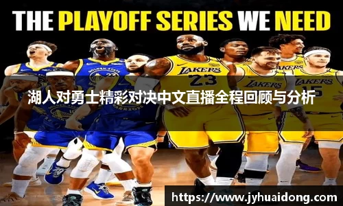 米兰milan官方网站