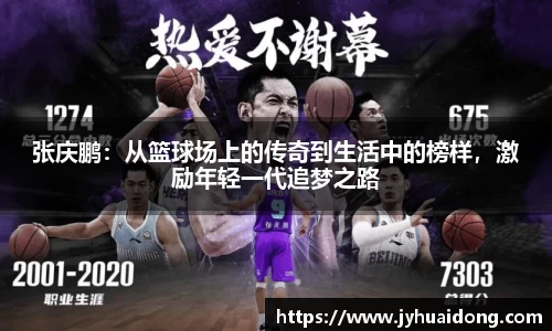 米兰milan官方网站