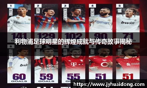 米兰milan官方网站