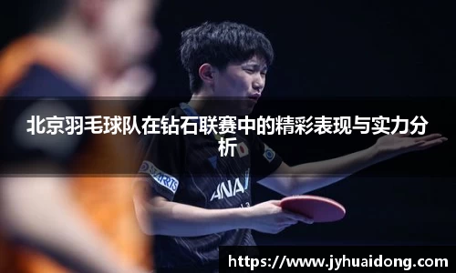 米兰milan官方网站