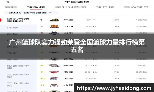 米兰milan官方网站