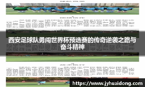 米兰milan官方网站