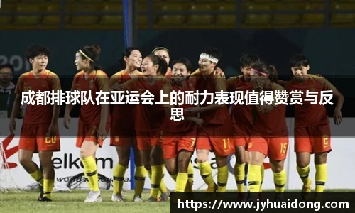 米兰milan官方网站