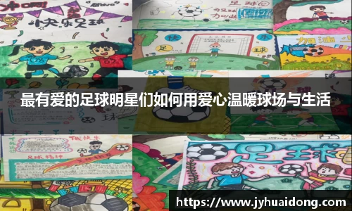 米兰milan官方网站