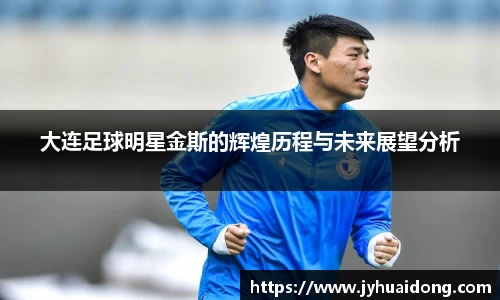 米兰milan官方网站