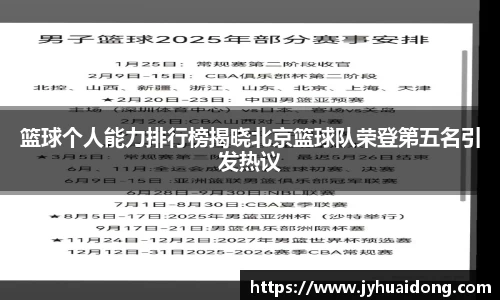 米兰milan官方网站