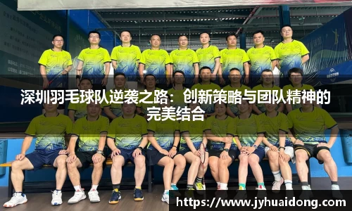 米兰milan官方网站