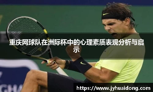 米兰milan官方网站