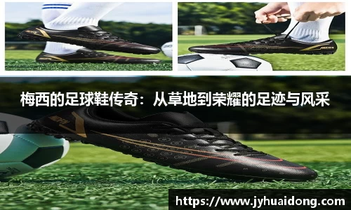 米兰milan官方网站