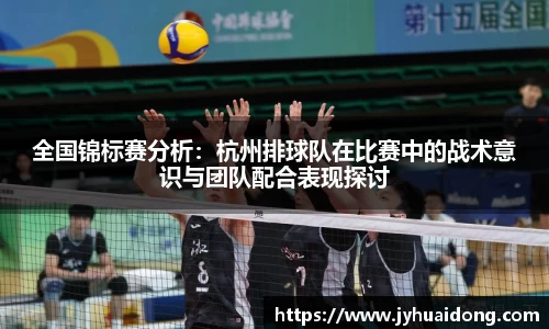 米兰milan官方网站