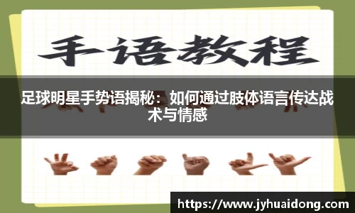 米兰milan官方网站