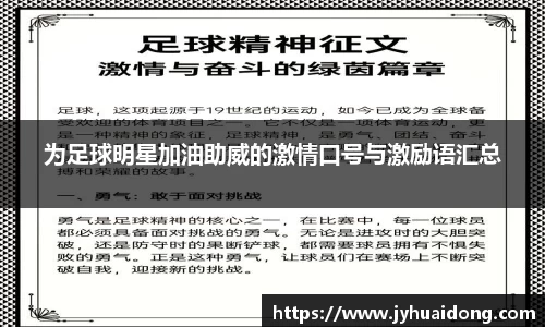 米兰milan官方网站