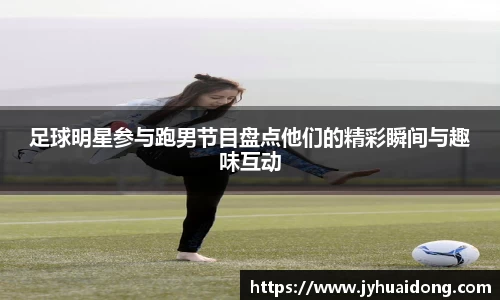 米兰milan官方网站