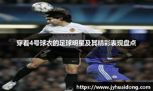 米兰milan官方网站