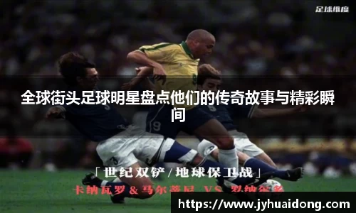 米兰milan官方网站