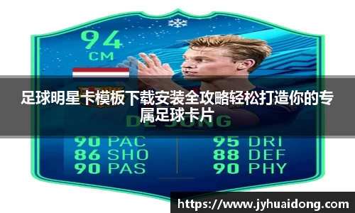 米兰milan官方网站