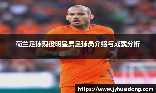 米兰milan官方网站