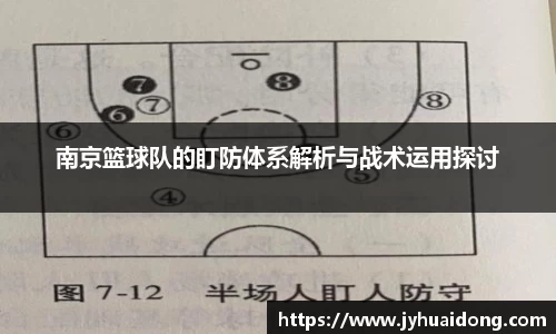 米兰milan官方网站