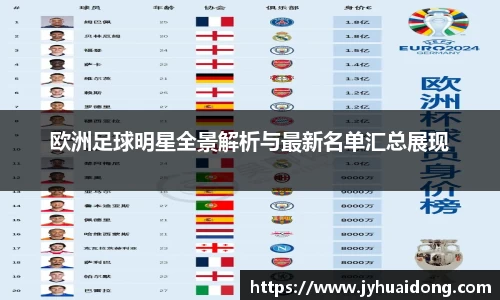 米兰milan官方网站