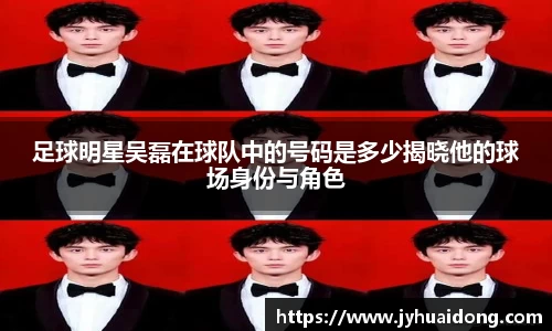 米兰milan官方网站